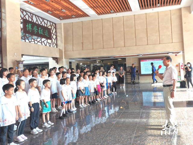 “花城有爱 众志成城”广州市关爱抗疫一线医务人员子女暑期公益研学营在广州开营