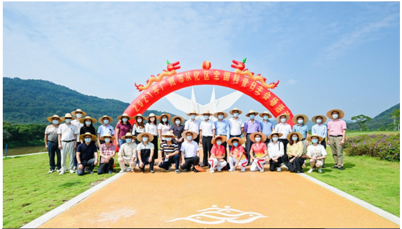 广州市从化区2021年全国科普日主会场活动顺利开展