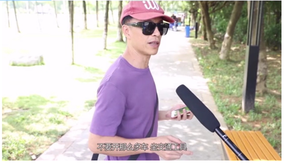 全国科普日 | 广州南沙开展气象主题系列活动