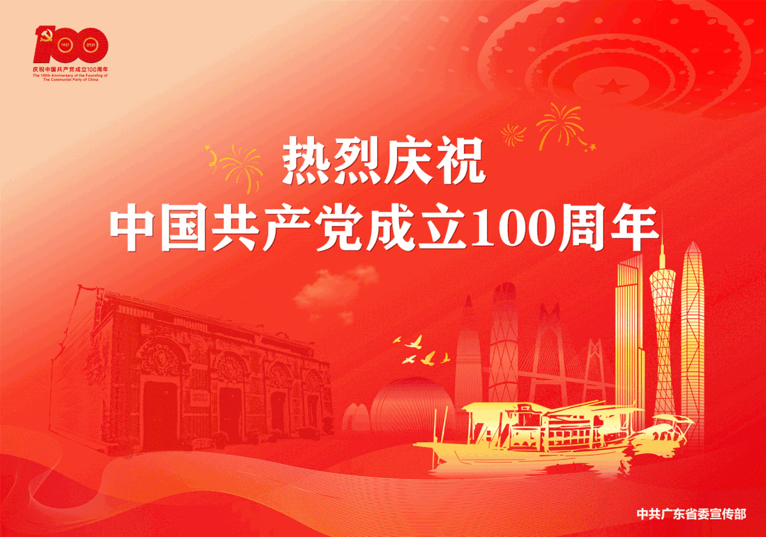 1639993757016054399.gif 640.gif