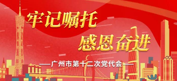 1640744358912090082.jpg 微信图片_20211229101845.jpg
