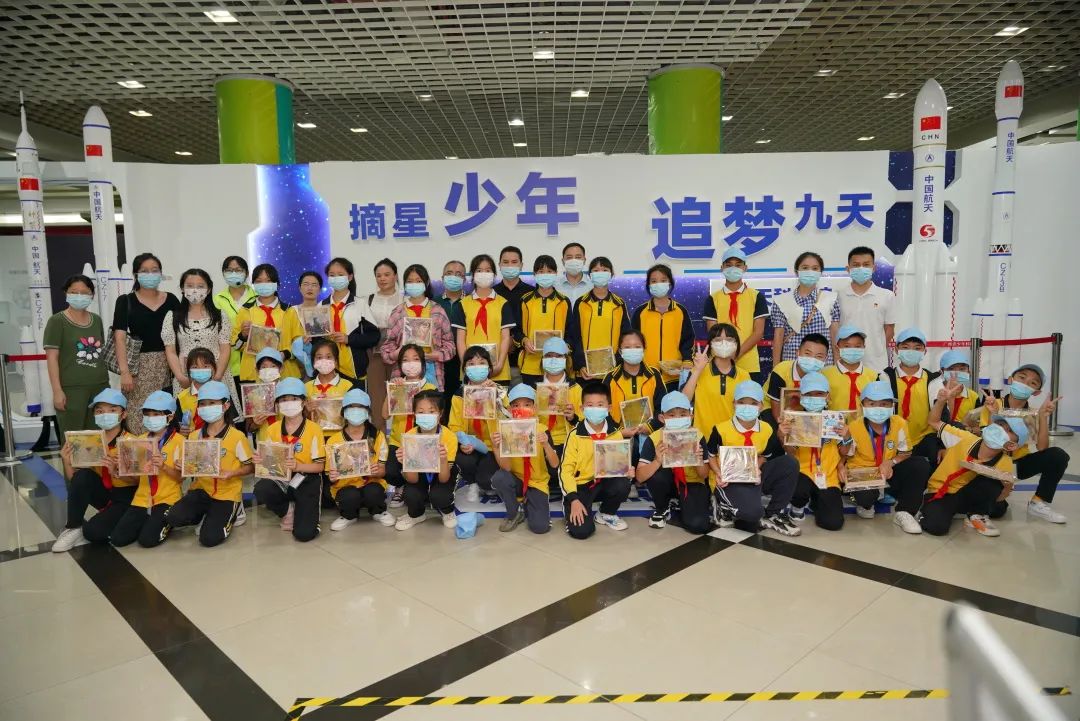 广州市科协开展“筑梦工程”之“走出大山 团徽闪耀——梅州广福镇广福学校、华附广梅园学生代表来穗研学活动”