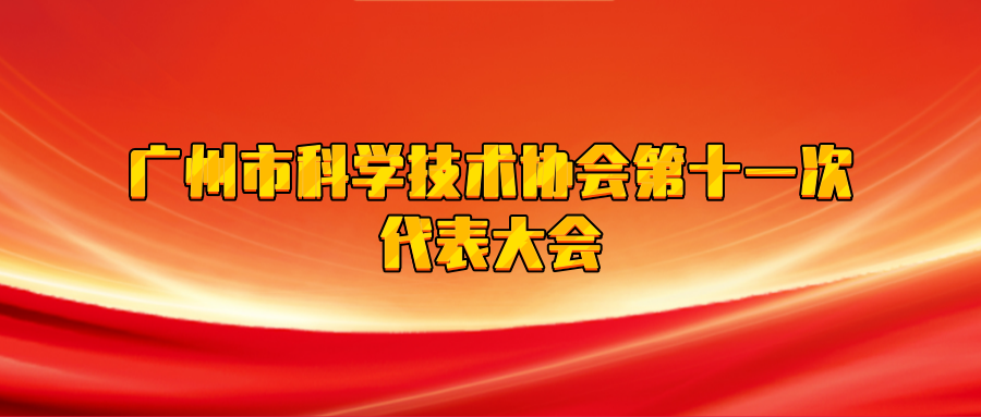 微信图片_20221026142945.png