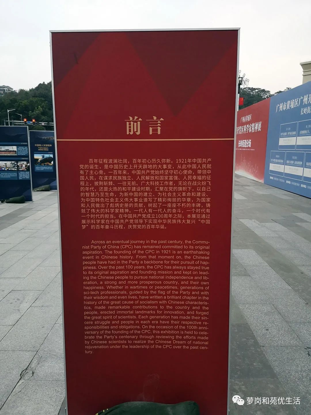 1670982168538079921.jpg