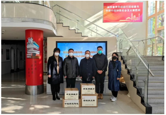 抗击疫情，与爱同行——广州市科协启动“冬日暖阳”关爱行动