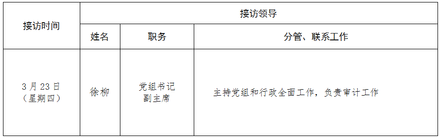 1678677514162077971.png image.png