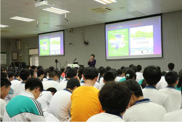 省气象局世界气象日系列科普活动走进中山大学附属中学