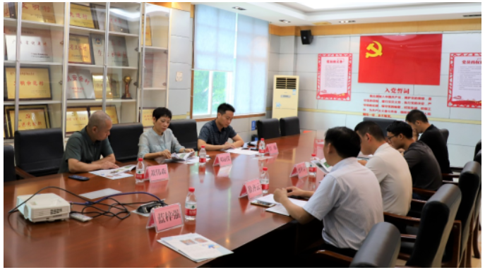 “广州市科普特色村建设”项目举行启动仪式