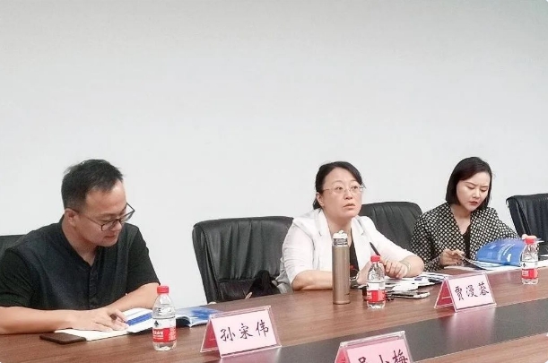 微信截图_20231110151423.jpg